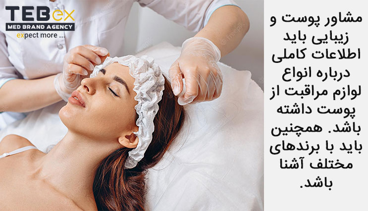 توصیه-محصولات-متناسب-با بودجه-مشتری توصیه محصولات متناسب با نیاز ها و بودجه مشتری
